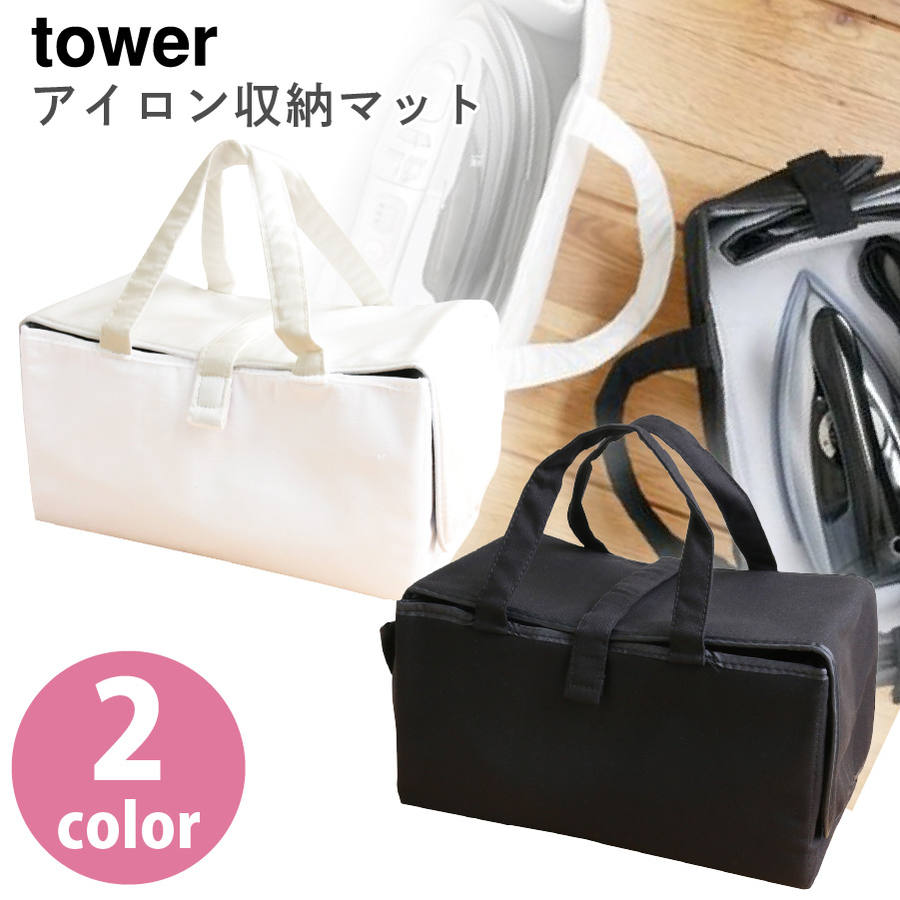ޥå tower TOWER Ǽޥå ̵ ̵ 2Ÿ