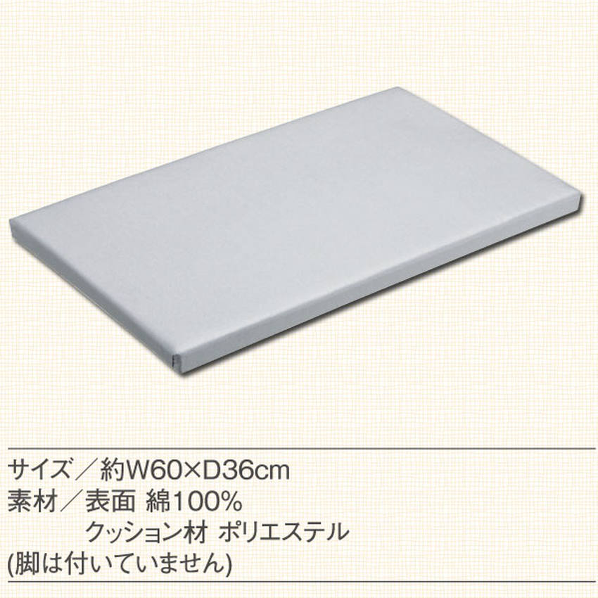 アイロン台 アルミコートアイロン台 角形