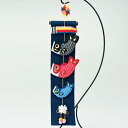 端午の節句 ちりめんキット パナミ こいのぼり 京錦