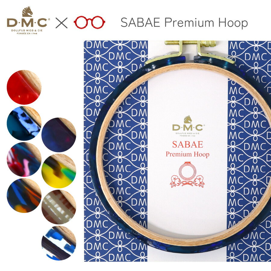 SALE ݲPOPUP DMC ɤ夦 12.5cm ɽ ե졼 DMC  SABAE  SABAE PRMIU...