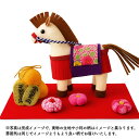 干支キット 和手芸 馬 吉祥の福馬 ぬいぐるみ ちりめん ぬいぐるみキット