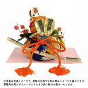 干支キット 和手芸 馬 開運宝袋と福馬 ぬいぐるみ ちりめん ぬいぐるみキット