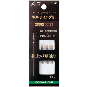 布通りを極めた黒い針。プロ仕様の研磨あげ針と特殊黒メッキ仕上げで生まれた極上の布通り。摩擦抵抗値を大幅に軽減しました。上質な鋼を厳選し、素材の特性を十分に発揮する焼入れ、焼戻しを行うことにより針軸を強化。硬さと弾力性のベストバランスを追求して、曲がりにくく、折れにくい針軸が生まれました。特殊黒メッキで錆びに強く、通常のニッケルメッキ仕上げよりも、さらに防錆性能が向上しています。よく使う3種類の針をセットしました。●種類・内容　10本入　太さ0.61mm　長さ28.6mm●P.サイズ　48×125×3mm