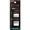 布通りを極めた黒い針。プロ仕様の研磨あげ針と特殊黒メッキ仕上げで生まれた極上の布通り。摩擦抵抗値を大幅に軽減しました。上質な鋼を厳選し、素材の特性を十分に発揮する焼入れ、焼戻しを行うことにより針軸を強化。硬さと弾力性のベストバランスを追求して、曲がりにくく、折れにくい針軸が生まれました。特殊黒メッキで錆びに強く、通常のニッケルメッキ仕上げよりも、さらに防錆性能が向上しています。よく使う7種類の針をセットしました。●種類・内容　10本入　太さ0.56mm　長さ36.4mm●P.サイズ　48×125×3mm