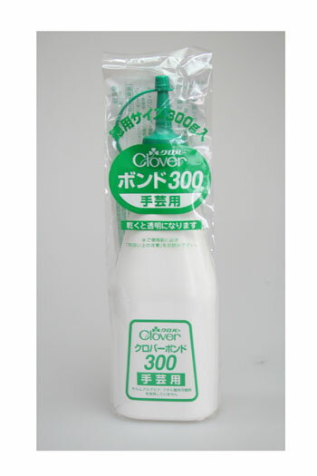 手芸用 クロバーボンド　300g 接着剤