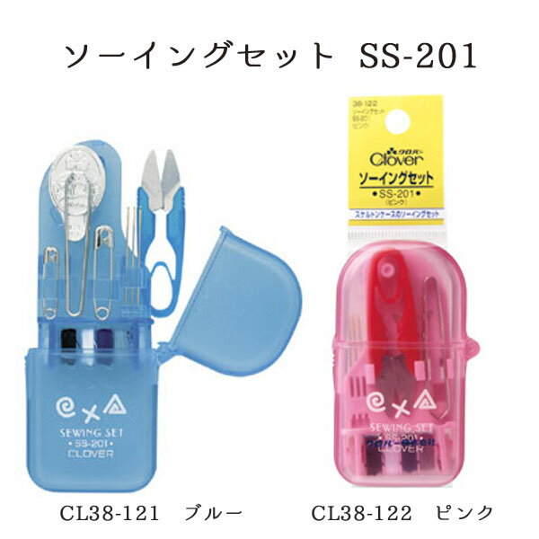 󥰥å SS-201 ȥ󥱡