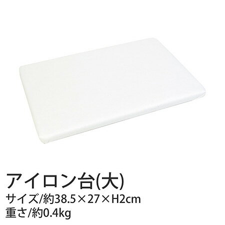  (  ) W385D27H2cm | Ĥڤ