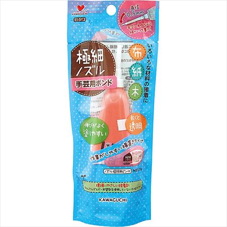 ˺٥Υ  70g KAWAGUCHI 殺