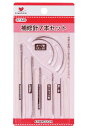 補修 針 7本セット | つくる楽しみ