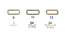 サイズ : W2.1xH0.7cm・径Ф0.2cm入り数 : 30個素材 : 鉄パーツの組み合わせによりデザインも機能も満足用途はいろいろ、便利なパーツです鉄製ですが、錆びにくいです。斜めがけバッグのヒモ等に使える角カンです。リュックカン（移動カン）と組み合わせて使うと長さ調節ができます。