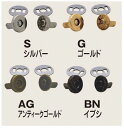 ボタン 徳用 10個入 ミニ マグネット ボタン φ12mm 厚み3mm ( 10個入 ) (セット) つくる楽しみ