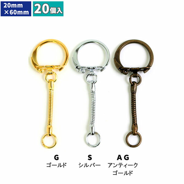 ڤ ! ۥ ͡ Ĺ6cm 20mm 20 KD-7.8.28 | Ĥڤ