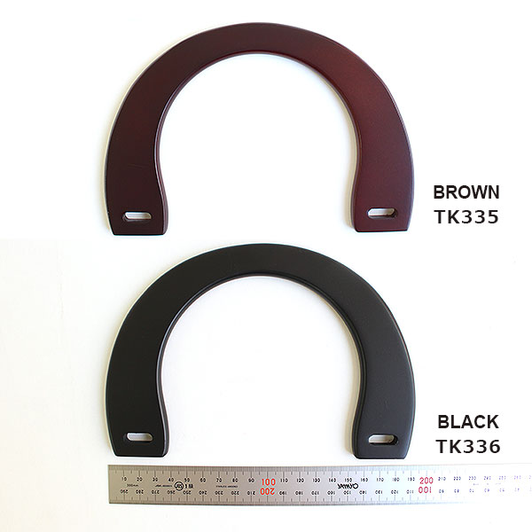 木製 持ち手 外径約W19×H12.5cm 2本1組 │つくる楽しみ