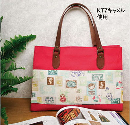 本革 持手 ボストンタイプ KT-7 | つくる楽しみ