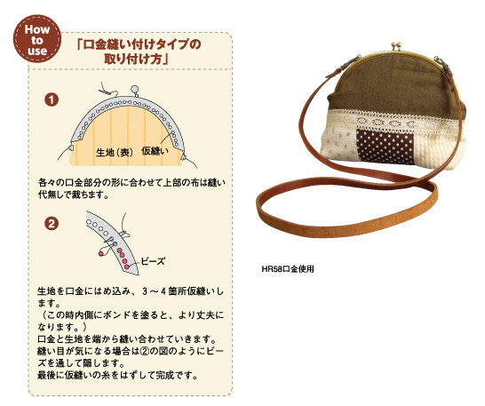 ���� ( W5.8xH4.5cm ) ������˥���դ������� 1���� H-18 �ꤢ������ ˥���դ����� �ӡ������� �ϥ�ɥᥤ�� ����