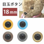 https://thumbnail.image.rakuten.co.jp/@0_mall/tukurutanosimi/cabinet/5/button/ce-240_249_t.jpg