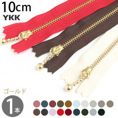 https://thumbnail.image.rakuten.co.jp/@0_mall/tukurutanosimi/cabinet/5/fastener/3g10-d1.jpg