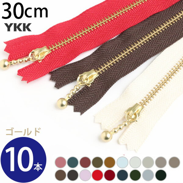 (10) եʡ 30cm  (å) ڡ1| Ĥڤ ե YKK