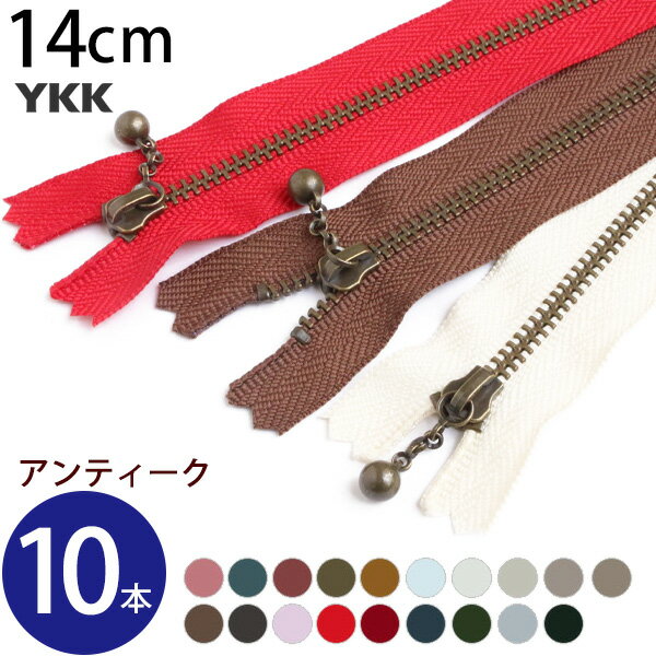 (10) եʡ 14cm ֥ (å) ڡ1| Ĥڤ ե YKK