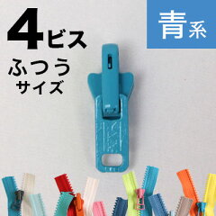 https://thumbnail.image.rakuten.co.jp/@0_mall/tukurutanosimi/cabinet/5/fastener/fsrs-2-2.jpg