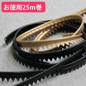 山切りメイフェアー パイピングピンキングループ 巾10mm×25m巻 (取寄) 合皮パイピングコード　合皮ピンキングコード