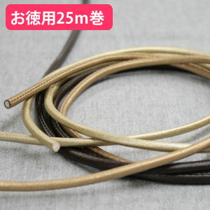ᥤեꥳɡ3mm25m () 饳ɡɳɳ