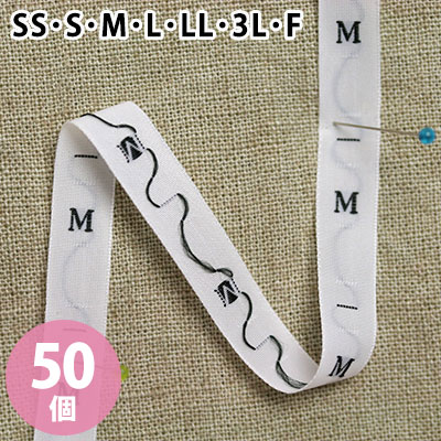 Ť  S3L 50 κ