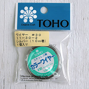 カラーワイヤー シルバー #30 10m巻 | つくる楽しみ カラーワイヤー シルバー #30 10m巻 | つくる楽しみ