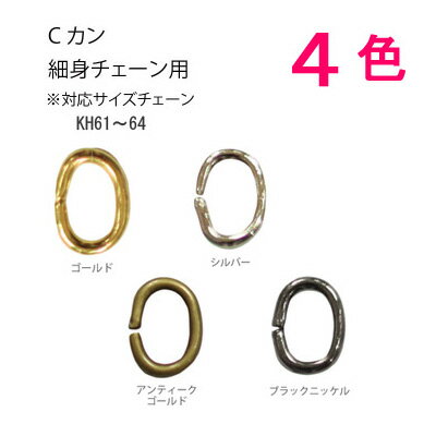 ݺŹĤڤߤ㤨C 045 x 2 x 3 200 A12-180 A12-181 A12-182 A12-183| ĤڤߡפβǤʤ440ߤˤʤޤ