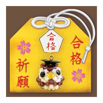 手作りお守りの作り方 簡単可愛いデザインにできる手縫い方法をご紹介 暮らし の 手作りお守りの作り方 簡単可愛いデザインにできる手縫い方法をご紹介 暮らし の
