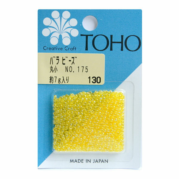 Glass Beads - ビーズ 丸小 トーホー 11/0 No.175　スキオーロラ 黄・オレンジ・茶 TOHO