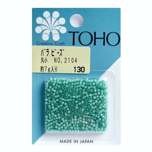 �ӡ��� �Х�ӡ��� �ȡ��ۡ� �ݾ� No.2104�����å�