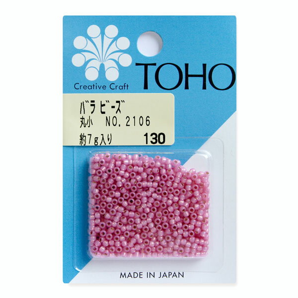 ビーズ バラビーズ 丸小 No.2106 銀メッキ ハンドメイド アクセサリー ジュエリー 手作り 推し活 キーホルダー ストラップ DIY 工作 刺繍 パーツ デコ