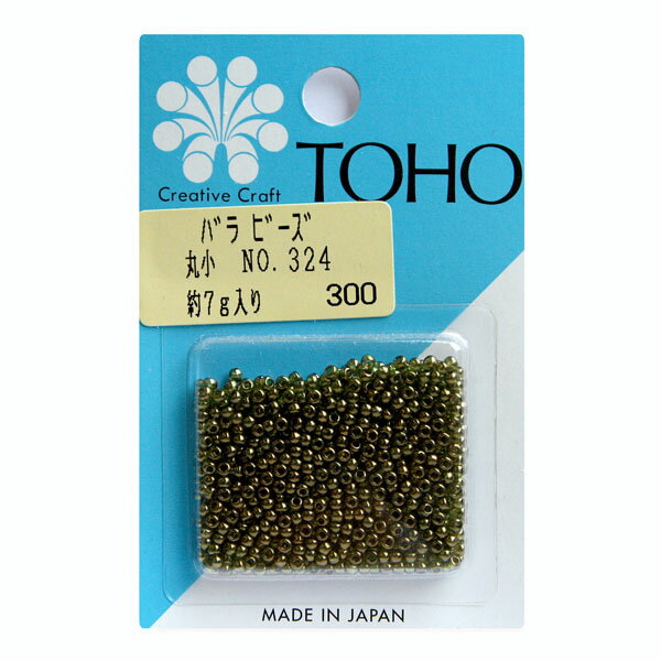 Glass Beads - ビーズ バラビーズ トーホー 丸小 No.324　サニー