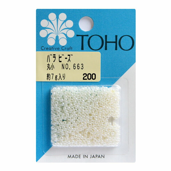 ビーズ バラビーズ トーホー 丸小 No.663　ブロンズ