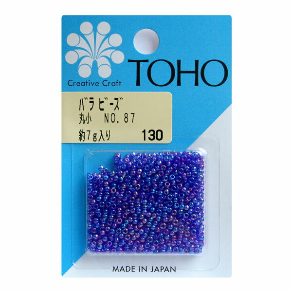 捷克珠 - ビーズ 丸小 トーホー 11/0 No.87　玉虫 青 TOHO