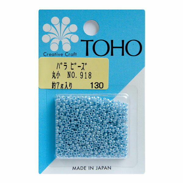 ビーズ バラビーズ トーホー 丸小 No.918　セイロン・着色