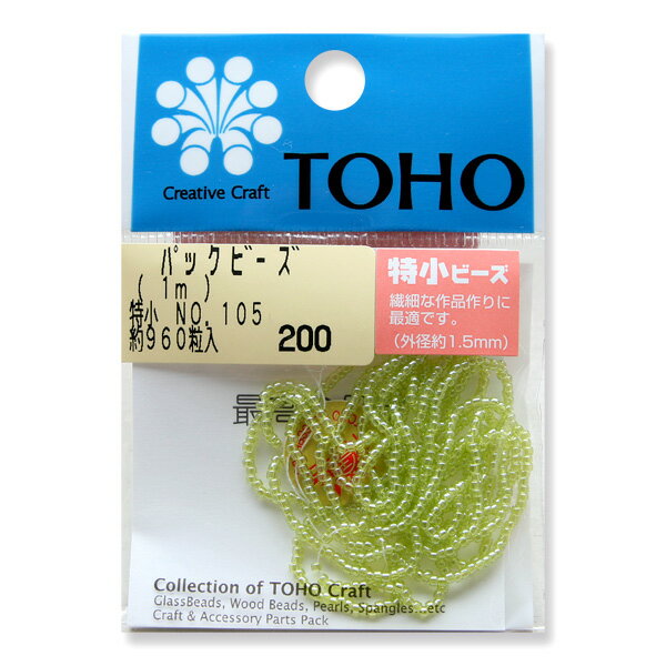 ӡ ̤ӡ þ NO.105 饹 ϥɥᥤ ꡼ 奨꡼  䤷 ۥ ȥå DIY  ɽ ѡ ǥ