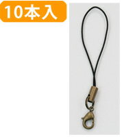 https://thumbnail.image.rakuten.co.jp/@0_mall/tukurutanosimi/cabinet/8/strap/kd-132-10.jpg