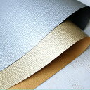 製本クロス スキバル テックス スカイバーテックス ハンマード柄 (約50x68cm) 高級感のある紙製の製本 紙 高級 カルトナージュ スキバル