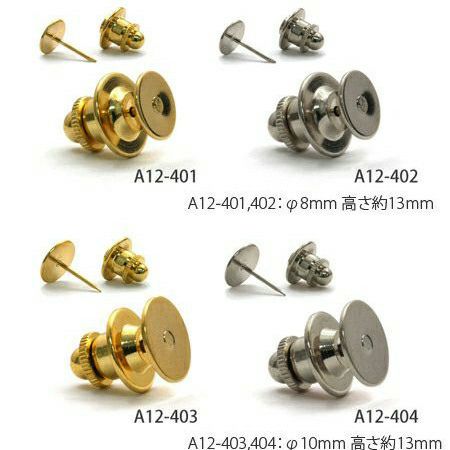 ネクタイピン（予算3000円以内） ネクタイピン ( タイタックピン ) 8mm/10mm（5個） タイピン シンプル アクセサリー メンズ フォーマル