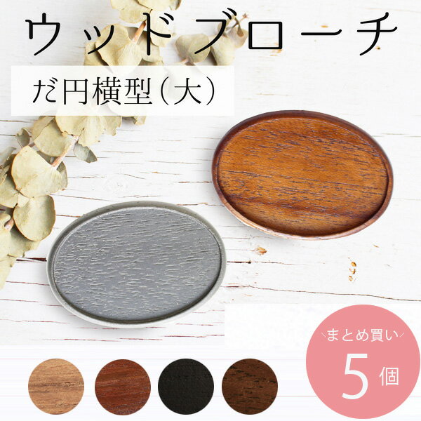 WEINER レトロ ヴィンテージ ブローチ 昭和 - メルカリ