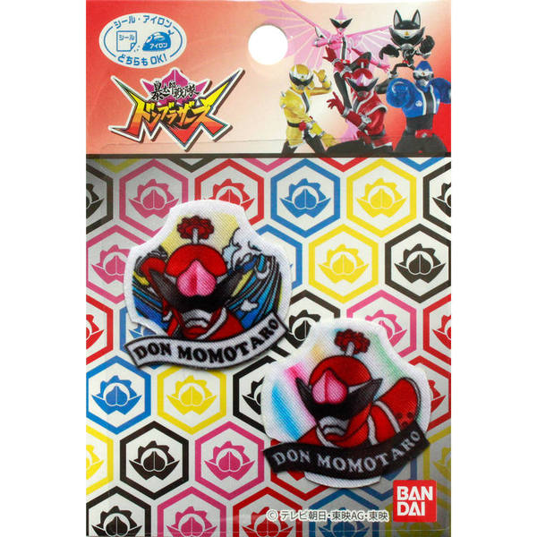 ワッペン 暴太郎戦隊ドンブラザーズワッペン2枚 シール・アイロン両用タイプ パイオニア