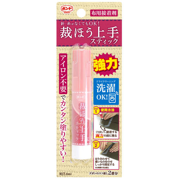 ボンド 裁ほう上手 スティック(6ml) 水性ウレタン樹脂系接着剤| つくる楽しみ