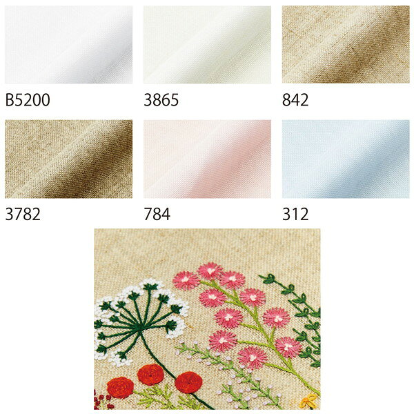 DMC 刺しゅう用リネンクロス 麻100％ 28カウント110目 約38.1×45.7cm 1枚入 ししゅ...