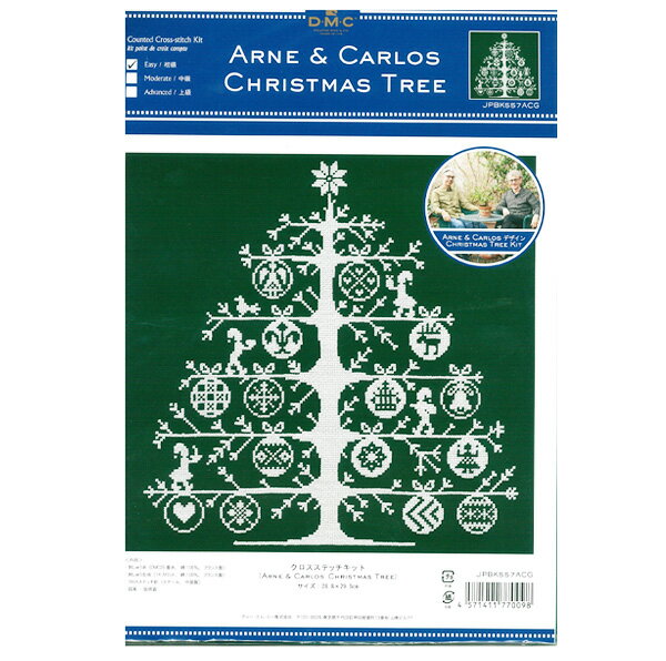 DMC 刺しゅうキット クリスマスツリー ARNE & CARLOS クロスステッチ 大人気 ベストセラーキット アルネ＆カルロス レッド インテリア 冬 ノルウェー 人気 輸入クロスステッチ 輸入キット