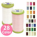 キルト 糸 デュアルデューティプラス 40番 297m パッチワーク キルト糸 ハンドメイド キルティング キルター愛用