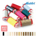 【60番100m・小巻】 Mettler メトラー メトロシーン糸 A てぬい糸 手縫い糸 キルト糸 パッチワーク キルト糸 ハンドメイド キルティング キルター愛用