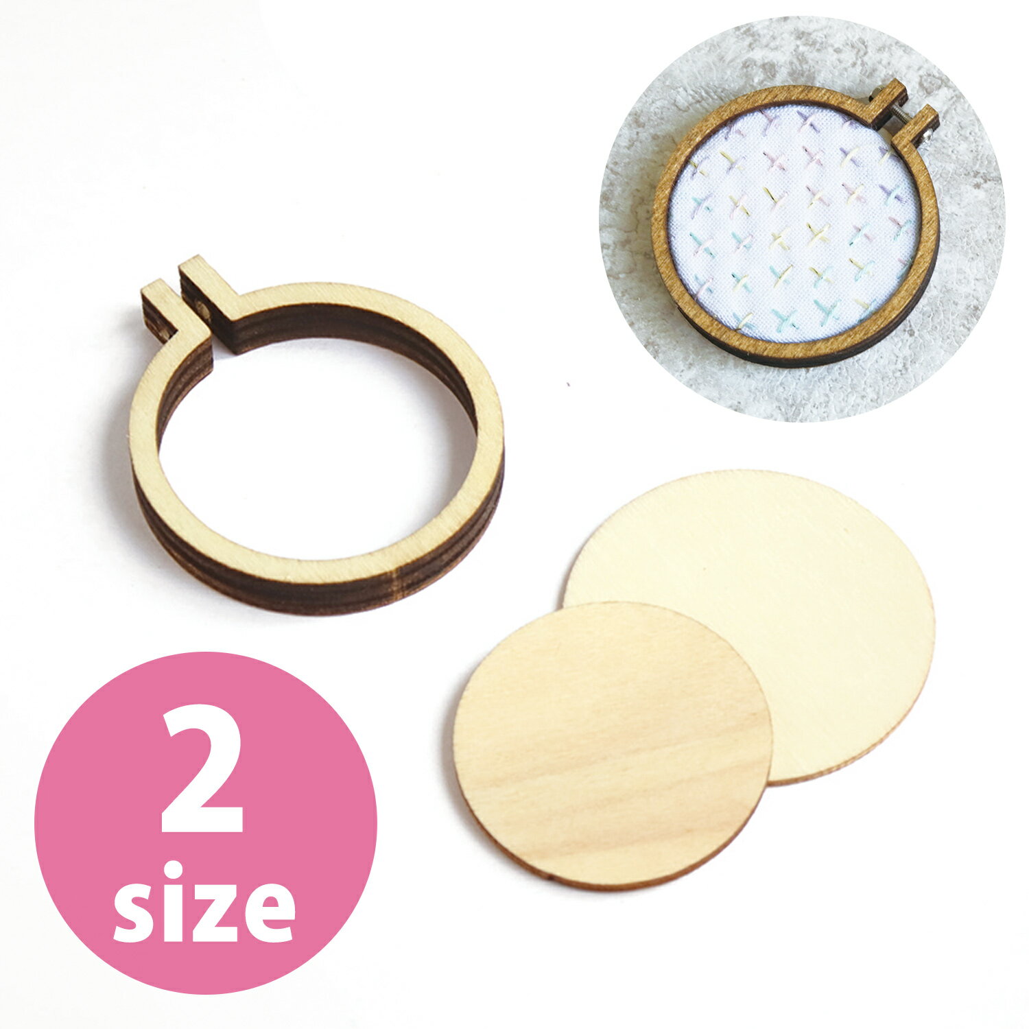 刺しゅう枠 『ミニチュア刺繍枠 丸 2.5cm×3cm 分厚かっ ZA0781』 刺しゅう枠 『ミニチュア刺繍枠 丸 2.5cm×3cm 分厚かっ ZA0781』