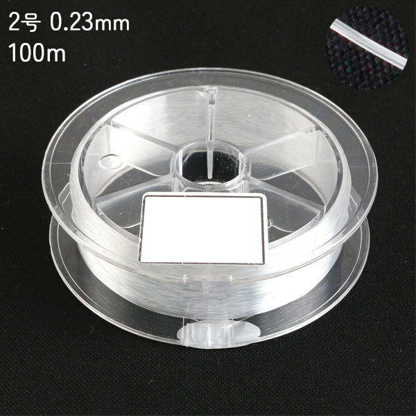 SALE ʥƥ 2 0.23mm 100m